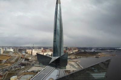 The Strategic Implications of the Russian Gas Pipeline Deal with China